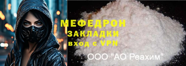 apvp Михайловка