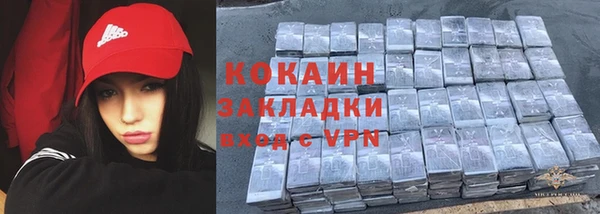 ECSTASY Михайлов