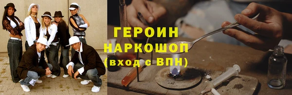 ECSTASY Михайлов