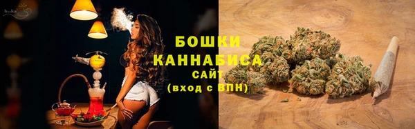 apvp Михайловка