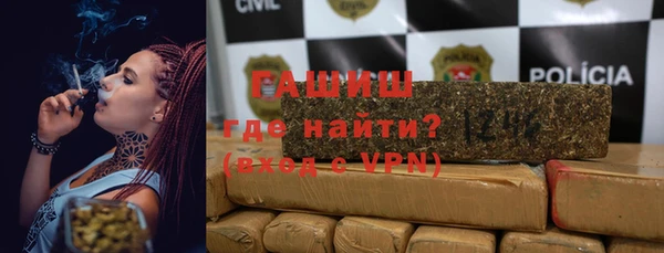 ECSTASY Михайлов