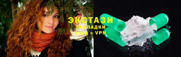 apvp Михайловка