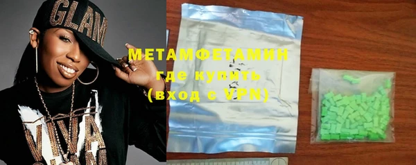 apvp Михайловка