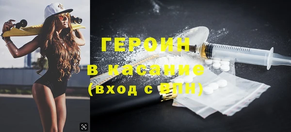 бутик Михайловск