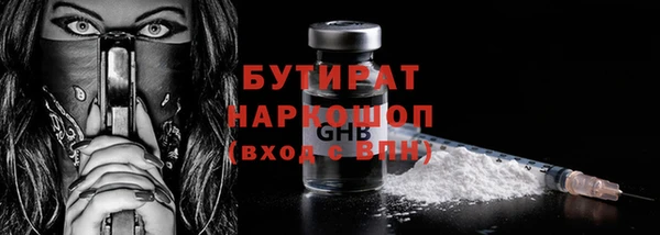 ECSTASY Михайлов