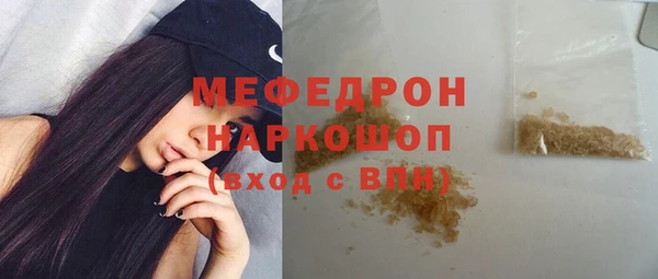 apvp Михайловка