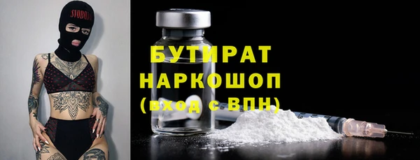 apvp Михайловка