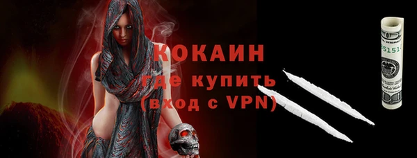 apvp Михайловка