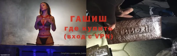 ECSTASY Михайлов