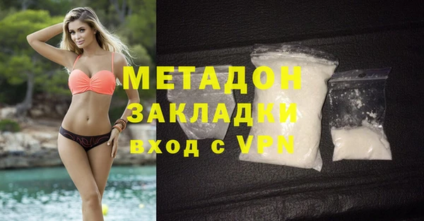 ECSTASY Михайлов