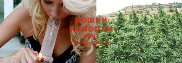 apvp Михайловка