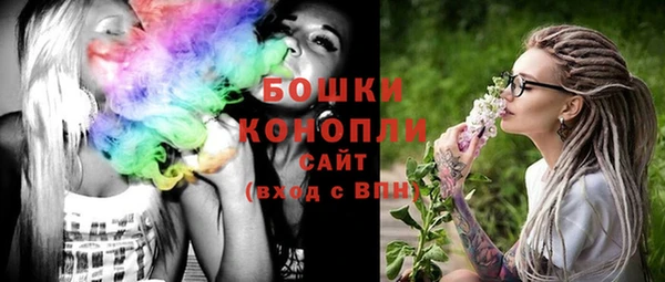 apvp Михайловка