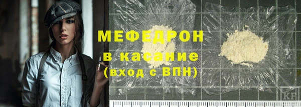 apvp Михайловка