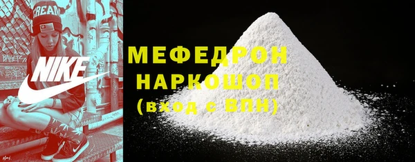 ECSTASY Михайлов