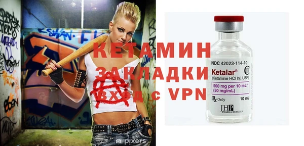 ECSTASY Михайлов