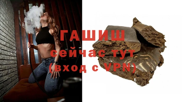 apvp Михайловка