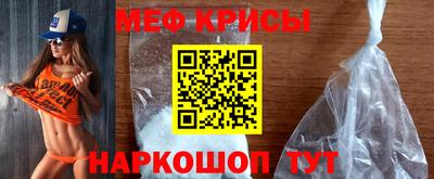 дживик Пыть-Ях