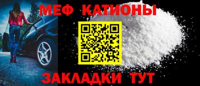 дживик Пыть-Ях
