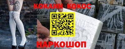 дживик Пыть-Ях