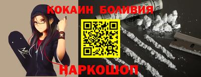 скорость Пугачёв