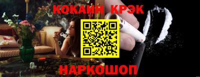 скорость Пугачёв