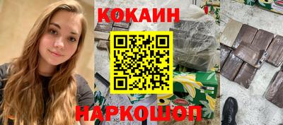 скорость Пугачёв