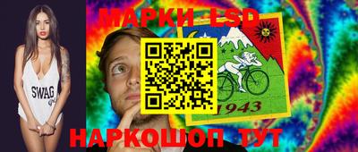 шишки Пушкино