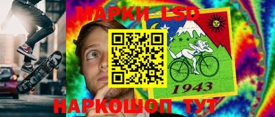 шишки Пушкино