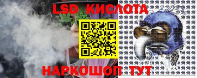 скорость Рыбинск