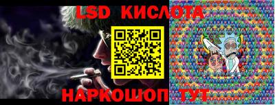 дживик Пыть-Ях