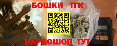 дживик Пыть-Ях