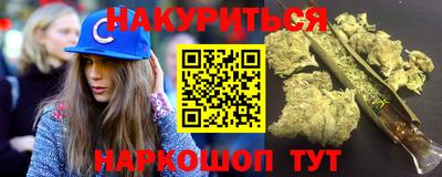 скорость Пугачёв