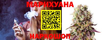 шишки Пушкино