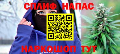 шишки Рязань