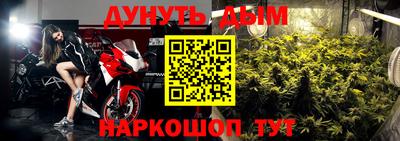 скорость Пугачёв