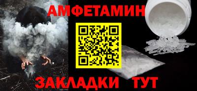 скорость Рыбинск