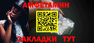 дживик Пыть-Ях