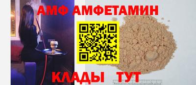 дживик Пыть-Ях