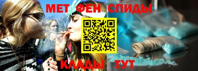 скорость Пугачёв