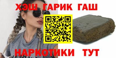 дживик Пыть-Ях