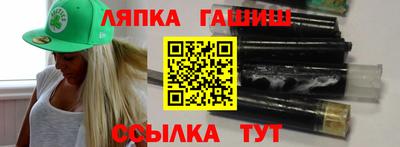 скорость Пугачёв
