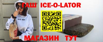 скорость Пугачёв