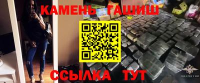 дживик Пыть-Ях