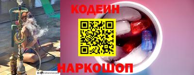 шишки Рязань