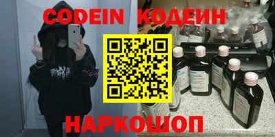 скорость Пугачёв