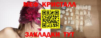 дживик Пыть-Ях