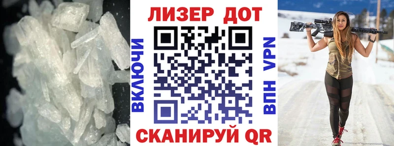 LSD-25 экстази ecstasy  Северодвинск 