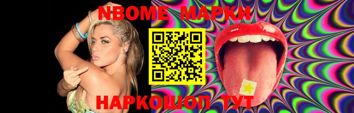 Северодвинск  LSD-25 экстази ecstasy  Вход с VPN  ОМГ ОМГ ССЫЛКА  Лсд 25 экстази ecstasy  LSD-25 экстази 